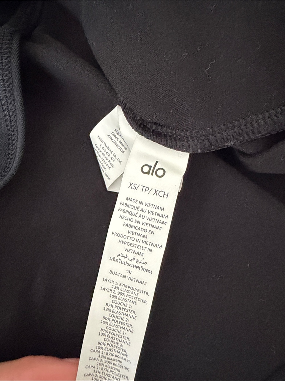 ALO Yoga Black Athletic Skirt - Picture 5 of 5